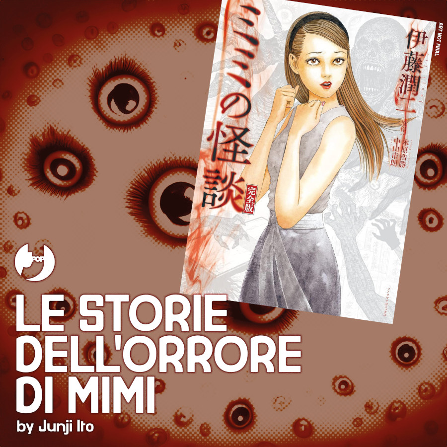 J-POP Manga - Le storie dell’orrore di Mimi